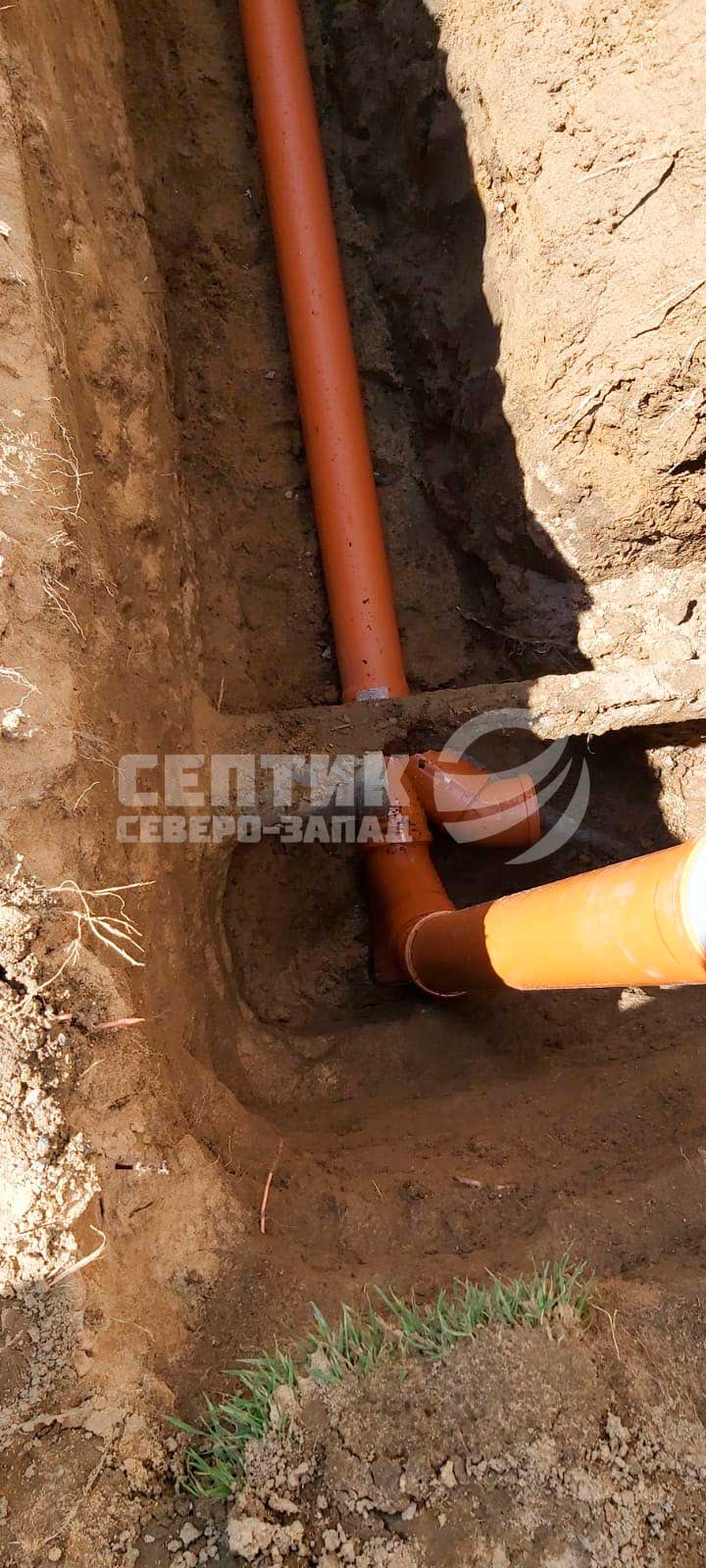 Изображение трубопровода